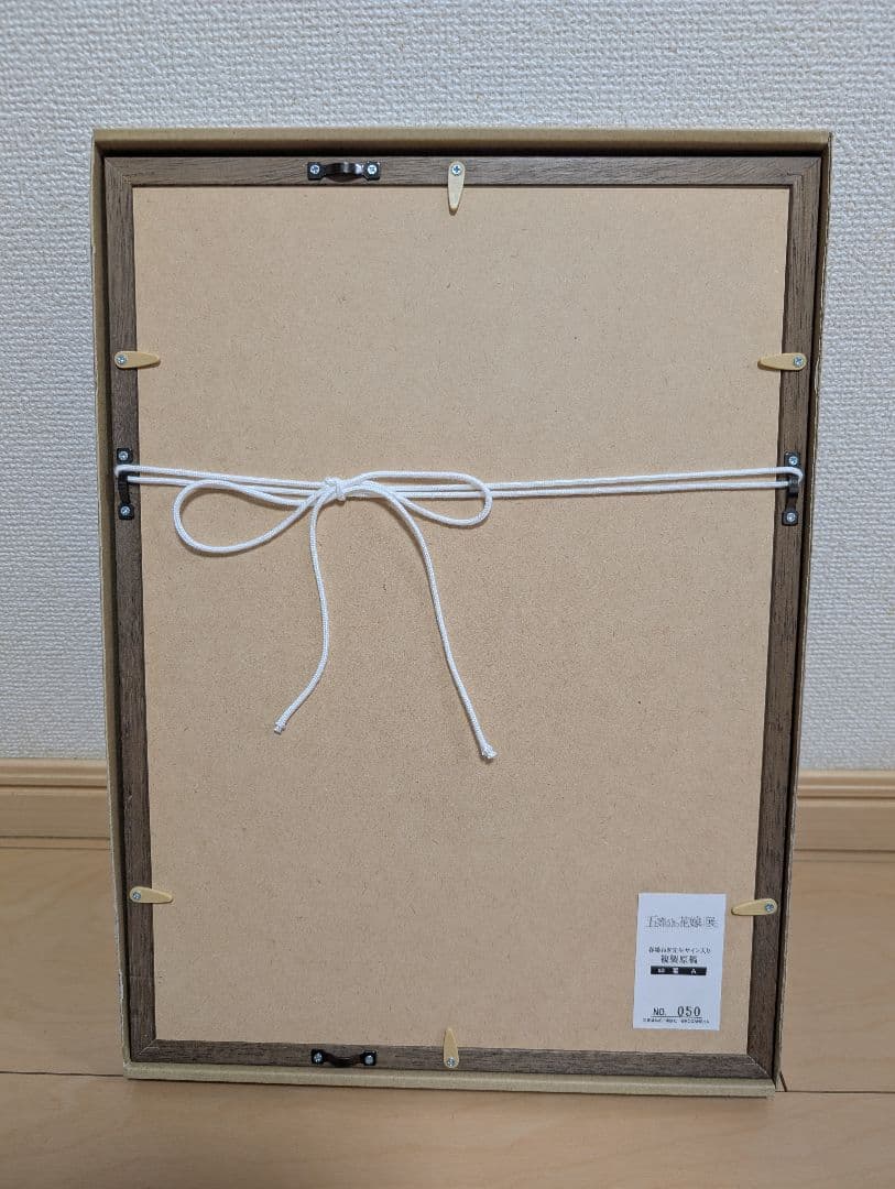 最終値下げ　五等分の花嫁展春場ねぎ先生サイン入り複製原稿(A)5個セット販売