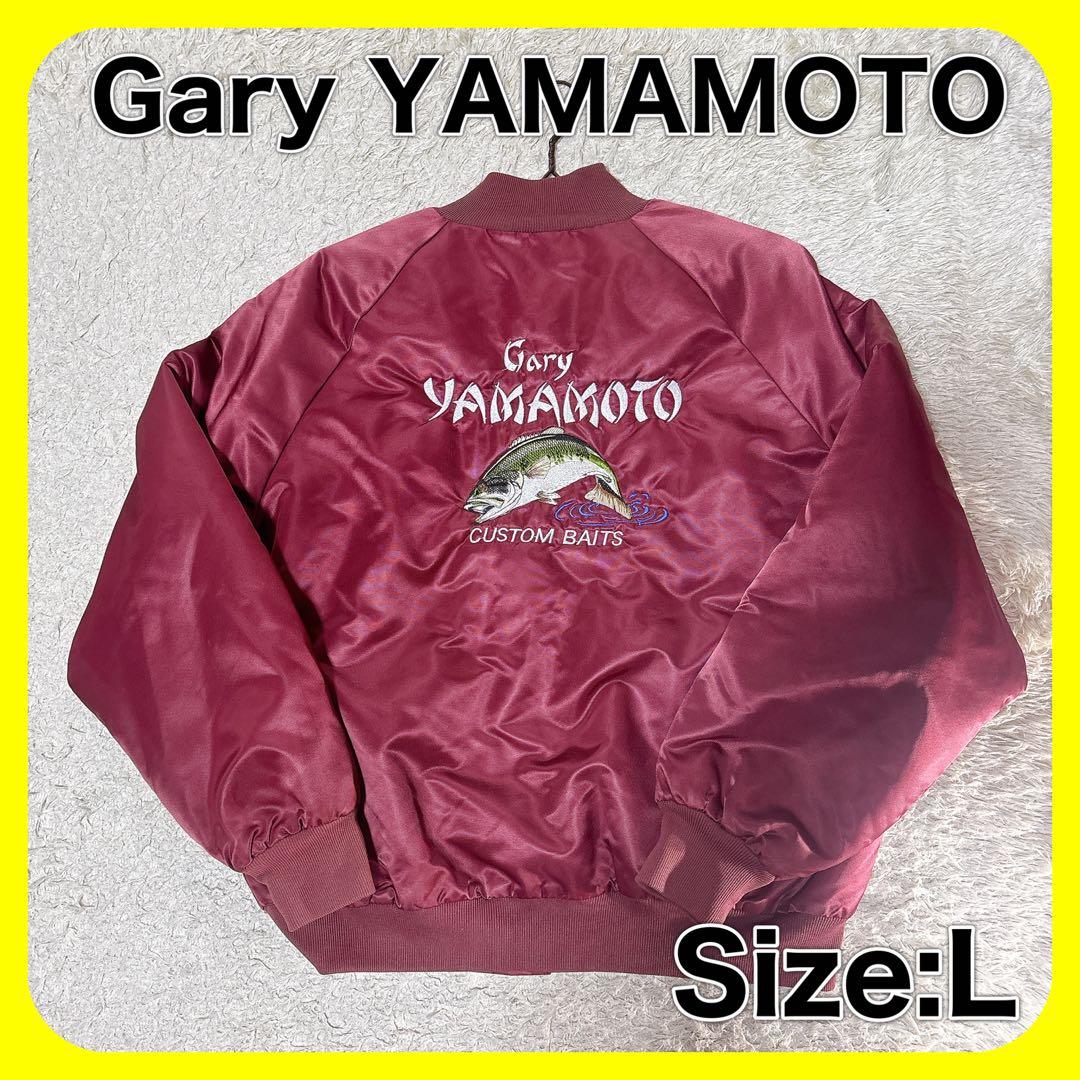 ミネソタカズノブ USA製 Gary Yamamoto スカジャン L