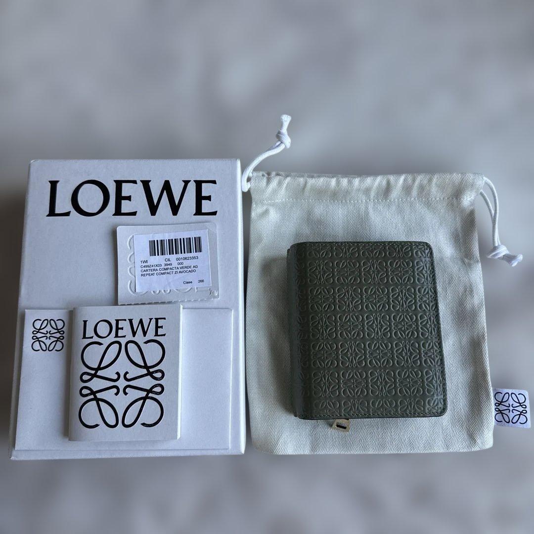 ロエベ LOEWE リピート コンパクト アナグラム アボカドグリーン