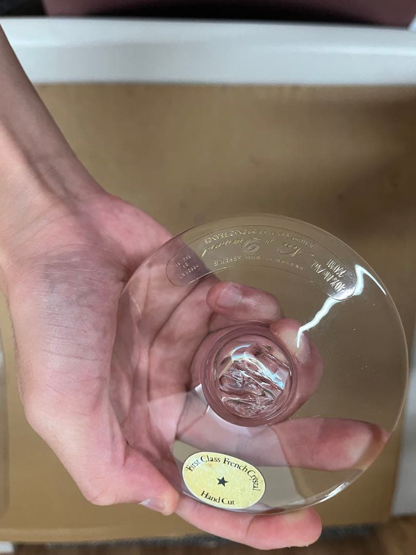 CAMUS コニャック バーディー　カミュ 古酒　洋酒　750ml 40%未開栓