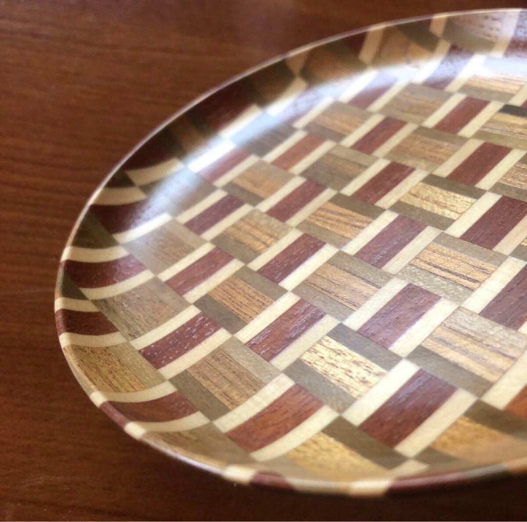 寄木細工 箱根細工 小皿 ナッツ皿 無垢 菓子皿 茶托 コースター 銘々皿