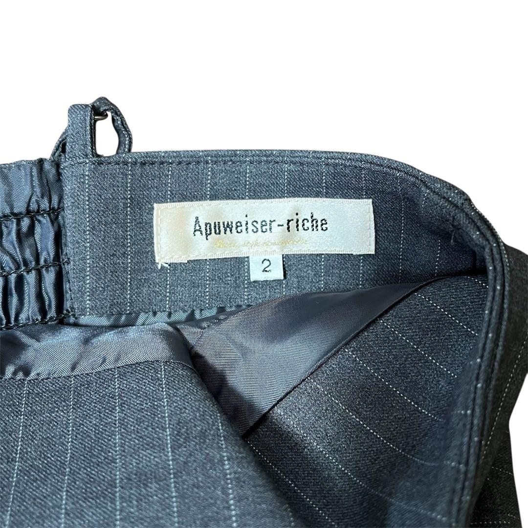 Apuweiser-riche リボンディティールオールインワン