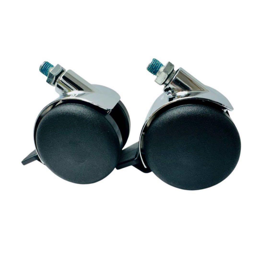 【新品　4個セット！】純正　STABIL USM 　キャスター　ストッパー付き