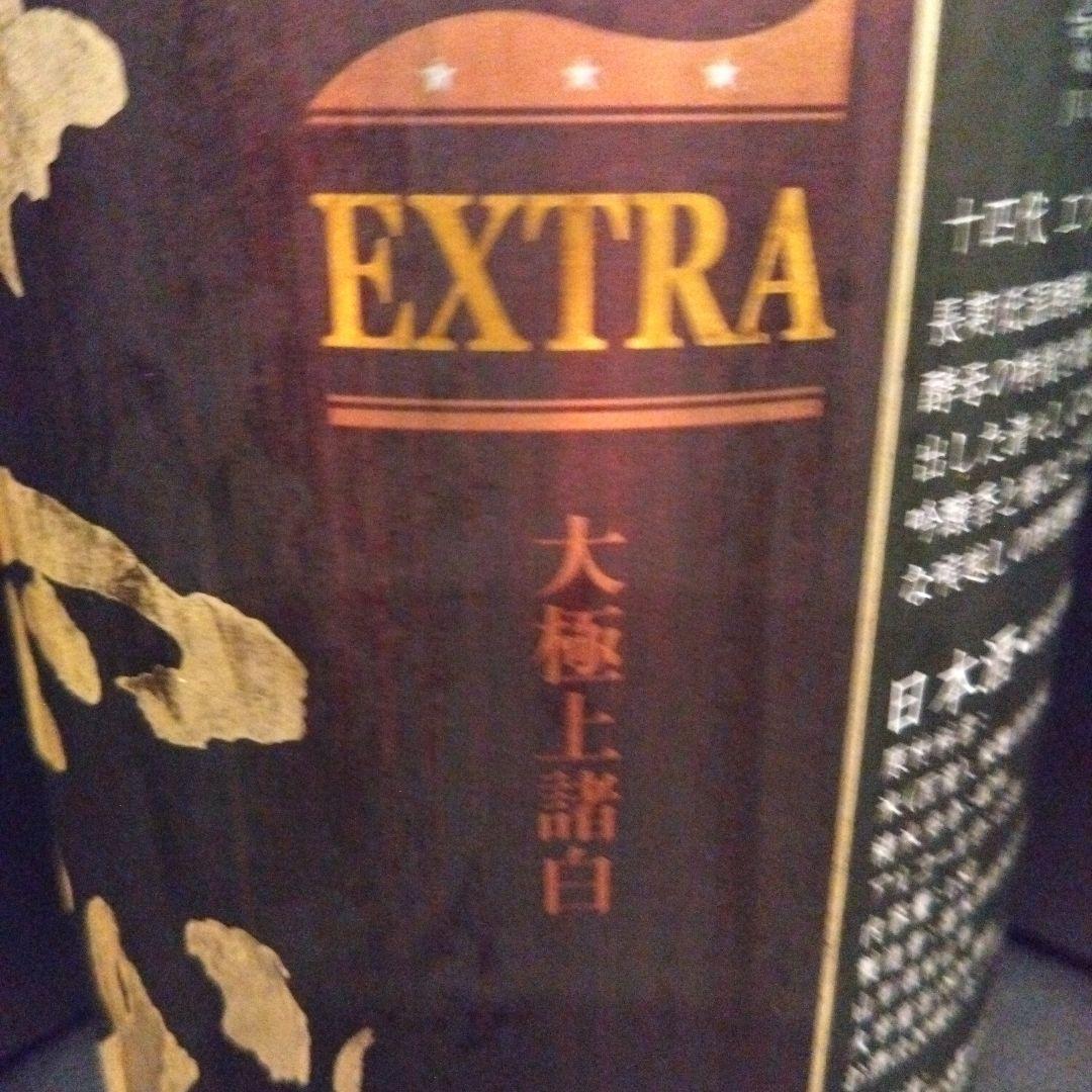 未開封　十四代　大極上諸白 EXTRA 1.8L 　2025