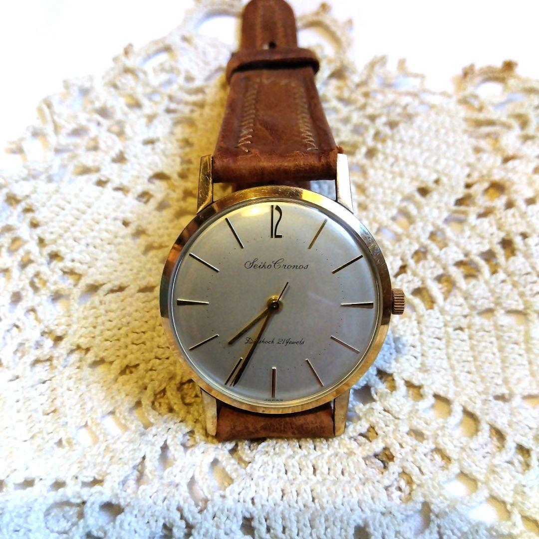 ヴィンテージ　希少　セイコークロノス　デッドストック