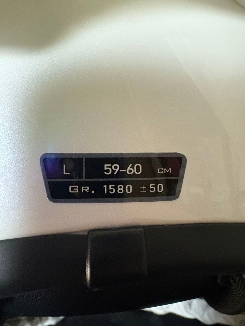 KOMINE コミネヘルメットHK-190パールホワイト