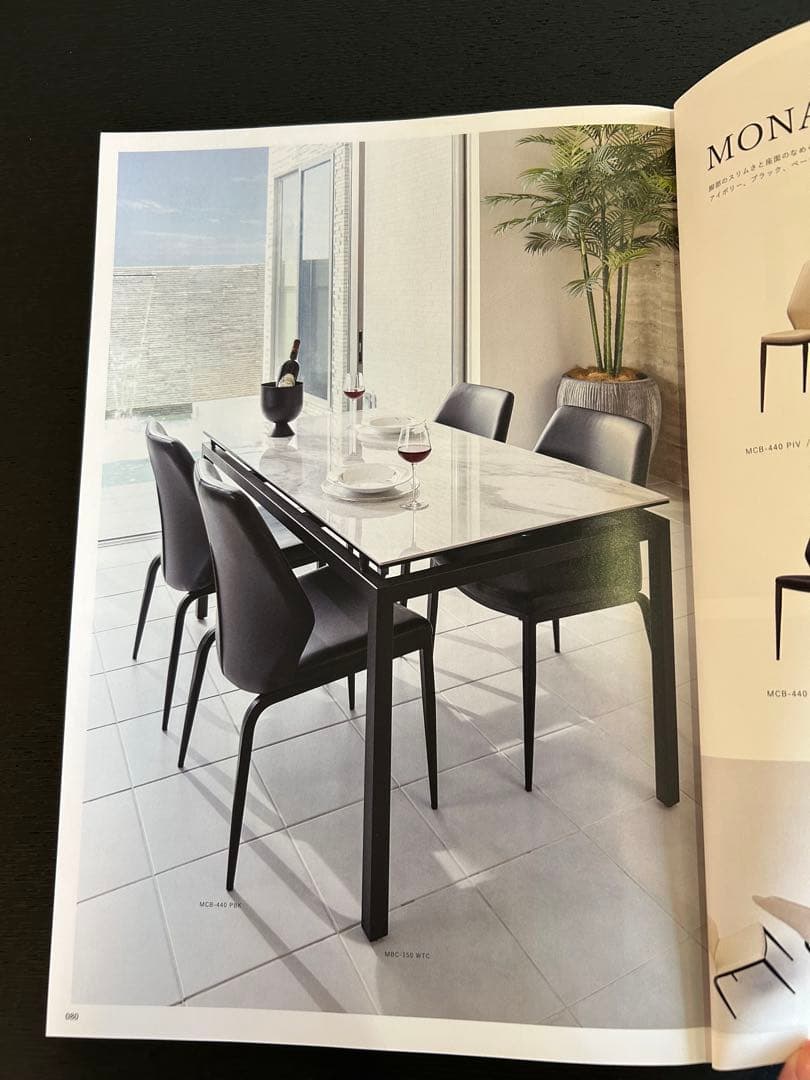 新品未使用　ダイニングテーブル