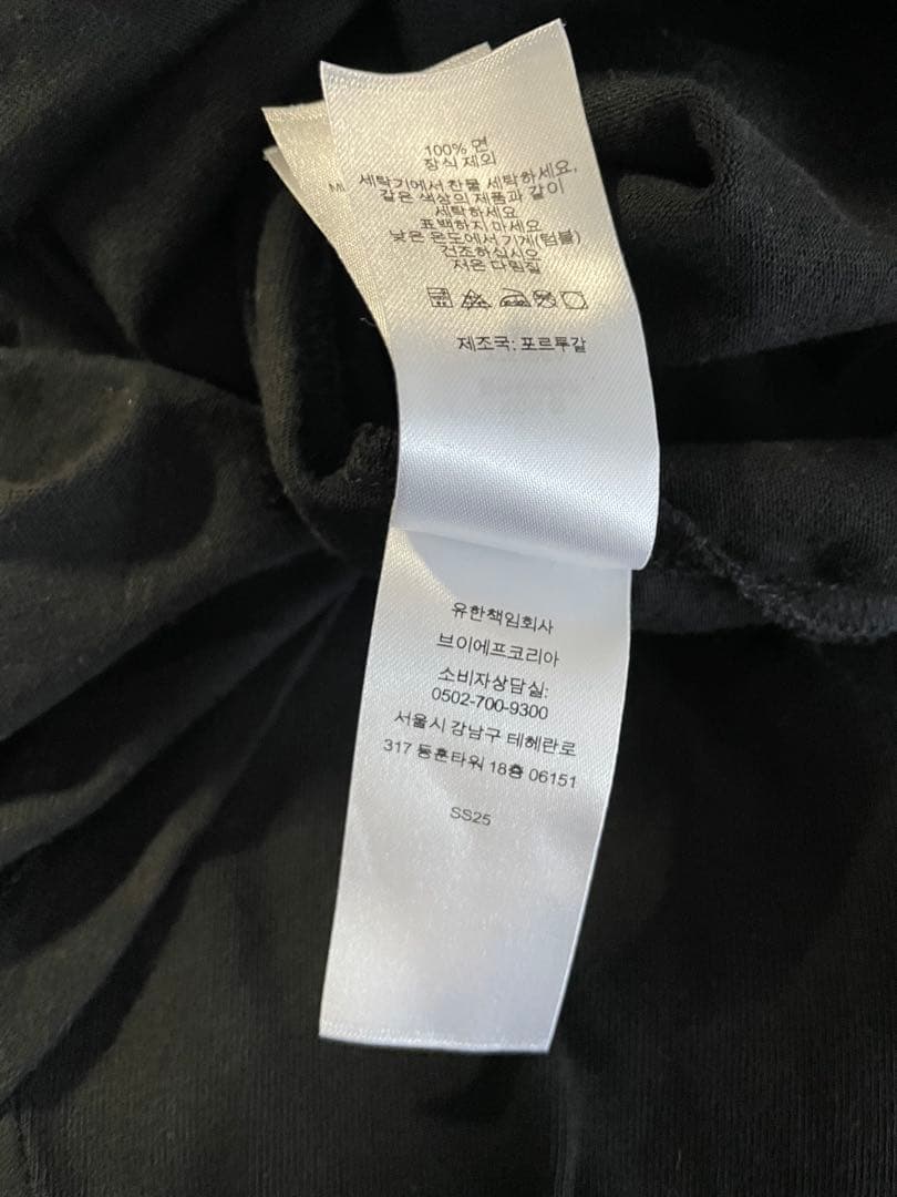 supreme small box シュプリーム スモールボックス ロンT