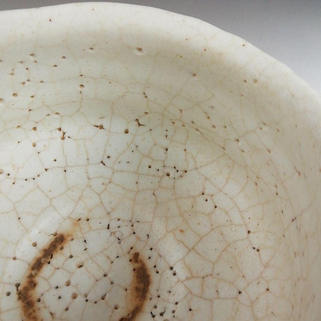 Ｔ８７３　茶碗　『無地志野　茶碗』『水野古麦 作』　共箱　抹茶碗　茶道具