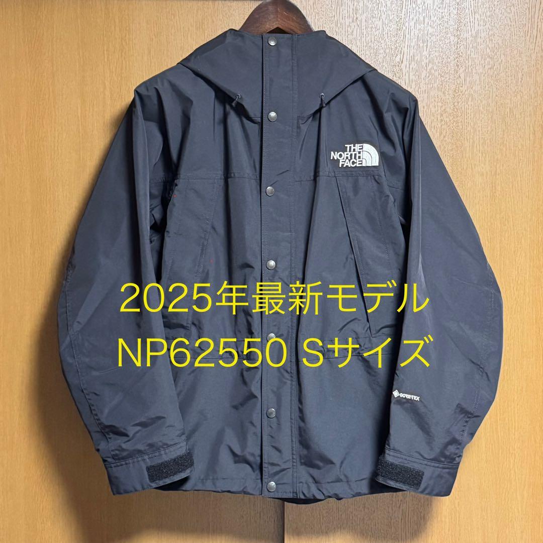 【短時間着用・最新モデル】ノースフェイス マウンテンライトジャケット 黒 S