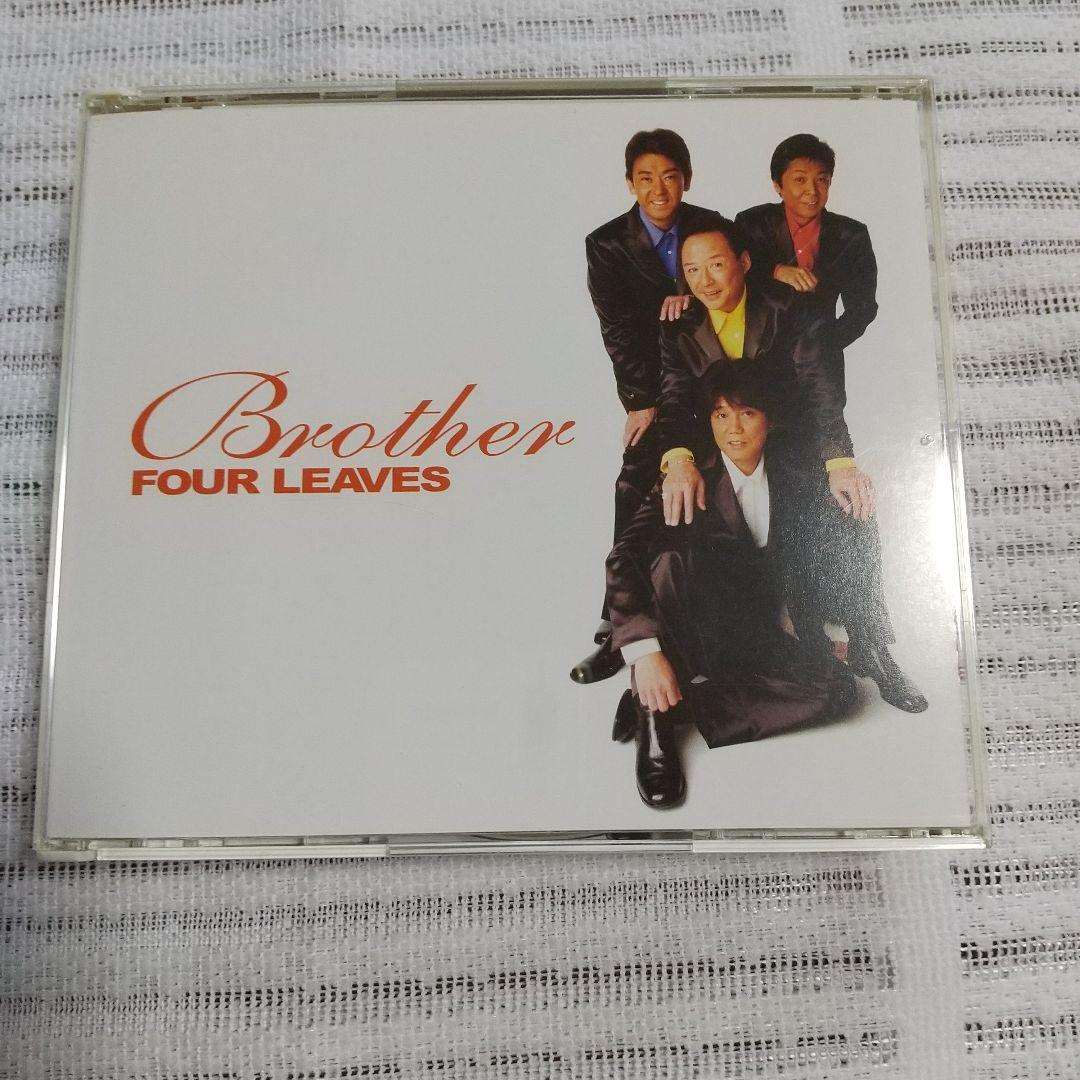 フォーリーブス Brother CD & DVD