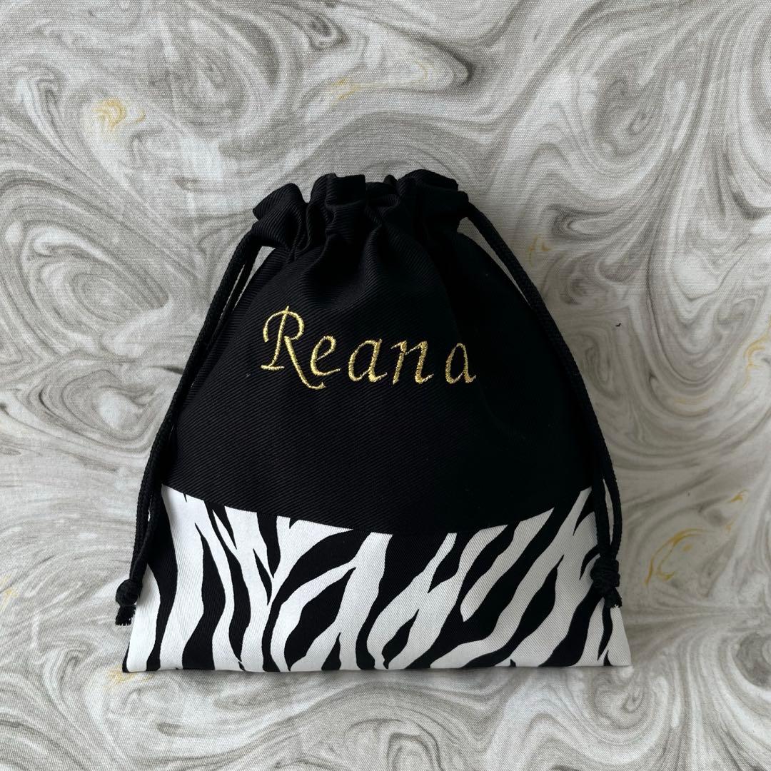 専用☆4点オーダー