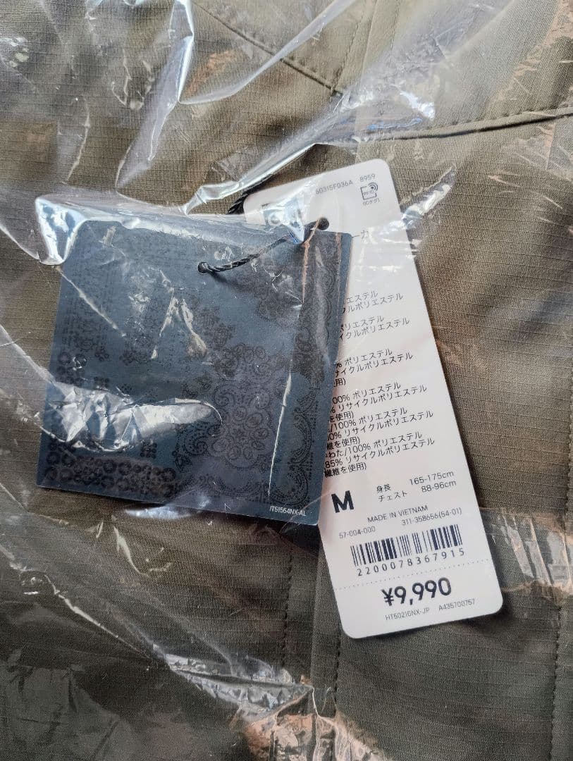 GU ENGINEERED GARMENTS パデッドシェルパーカ M オリーブ