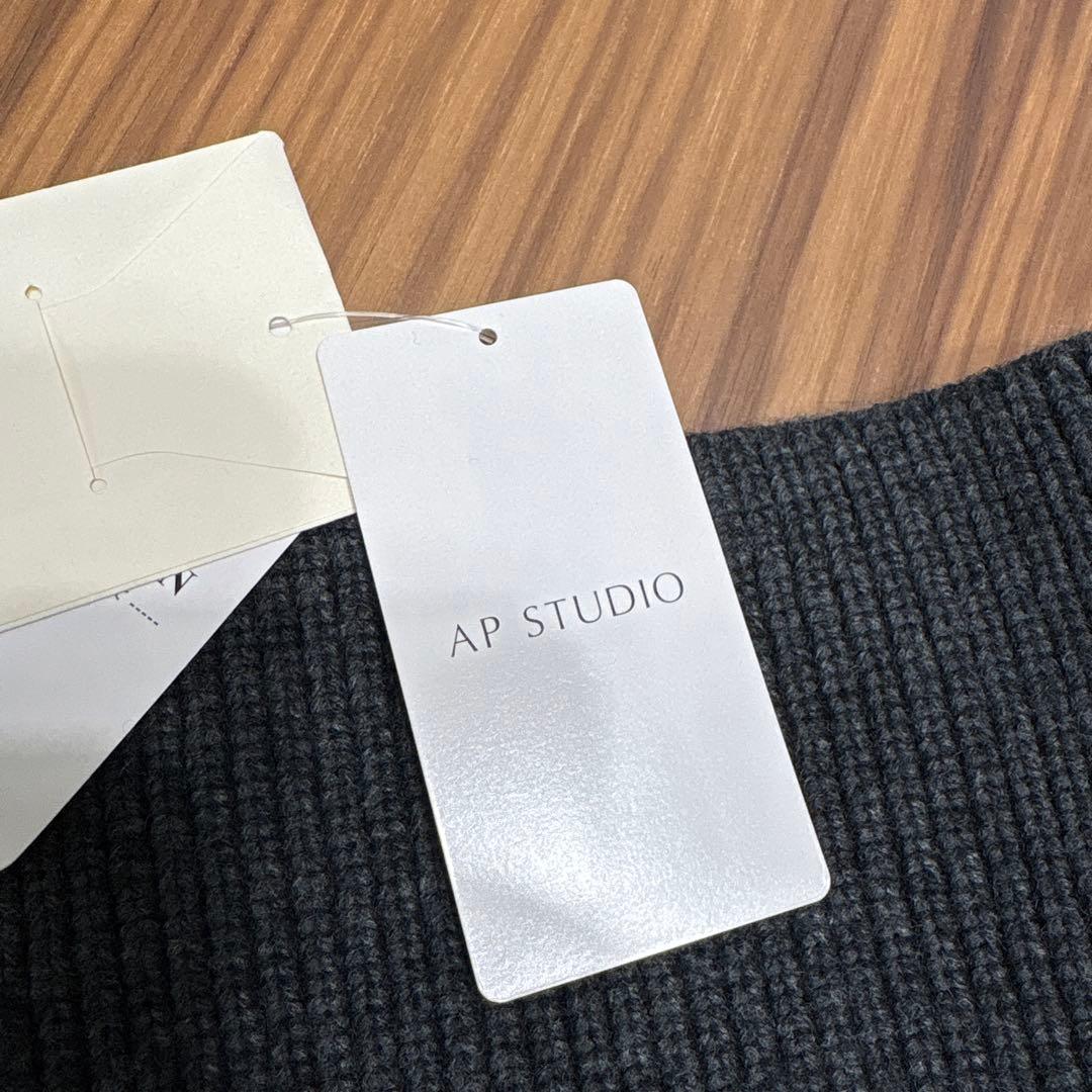 AP STUDIO リブニットケープ　グレー 【新品.未使用】