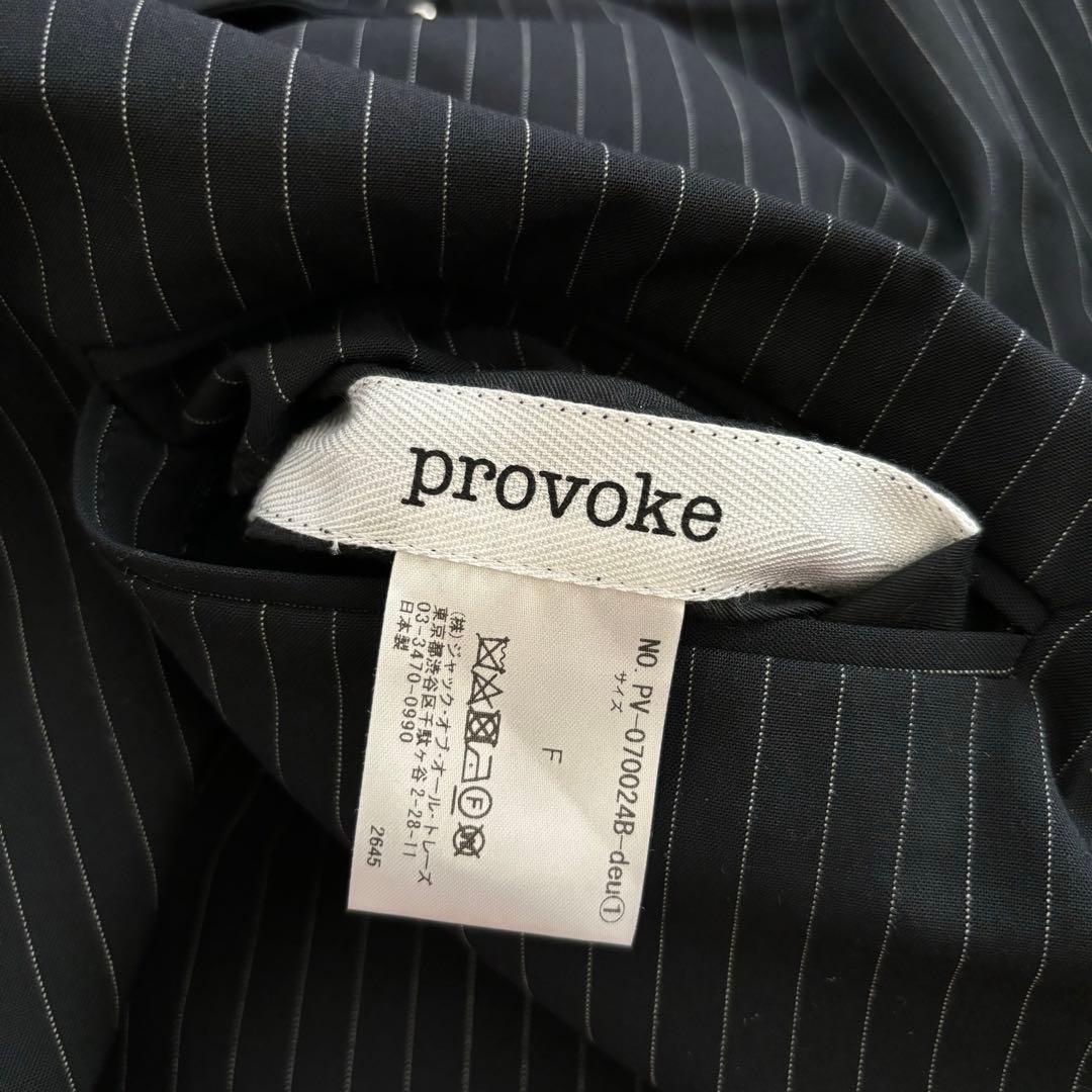 美品　Deuxieme Classe PROVOKE ネイビー サロペット