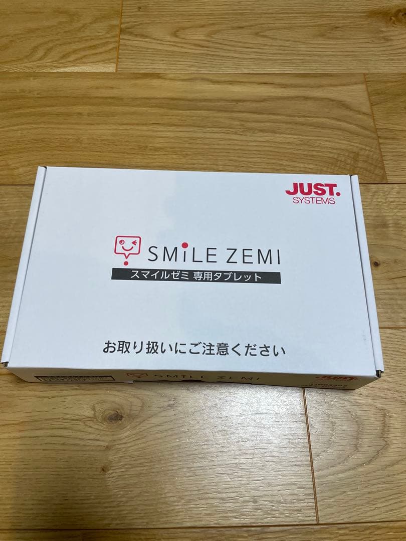 【専用】スマイルゼミタブレット 初期化済 Android13　SZJ-JS203