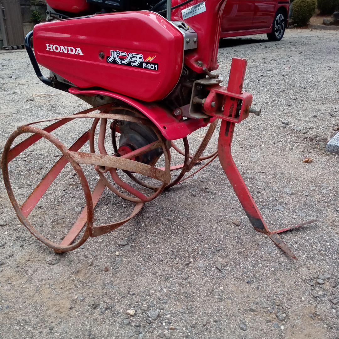 スパイラルロータ、抵抗棒、ヒッチ