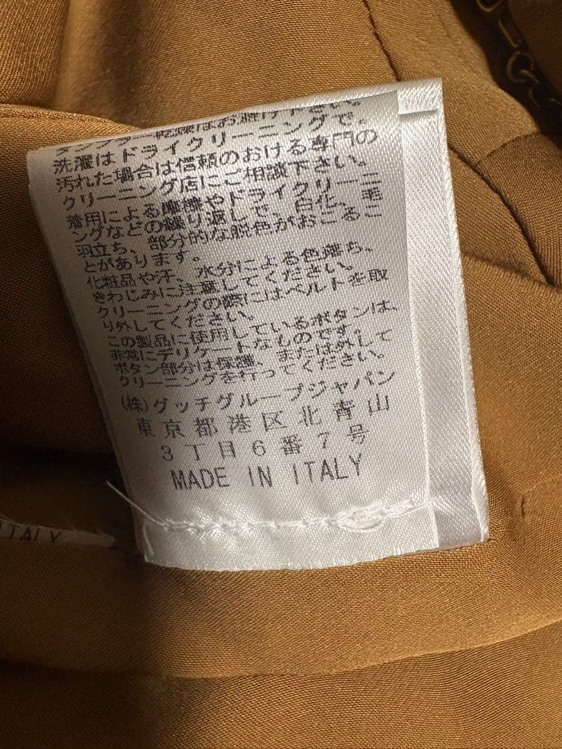 GUCCI 未使用ヴィンテージ 2011年 シルク スプリングコート タグ付き