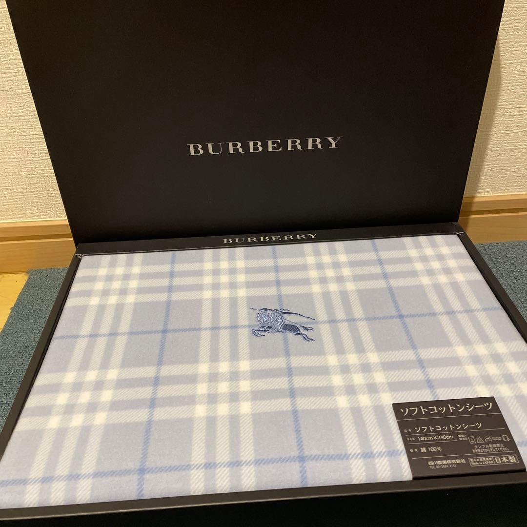 新品　未使用　Burberry バーバリー　ソフトコットンシーツ