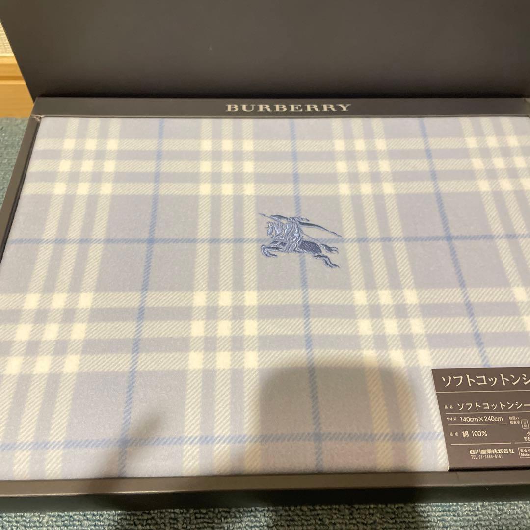 新品　未使用　Burberry バーバリー　ソフトコットンシーツ