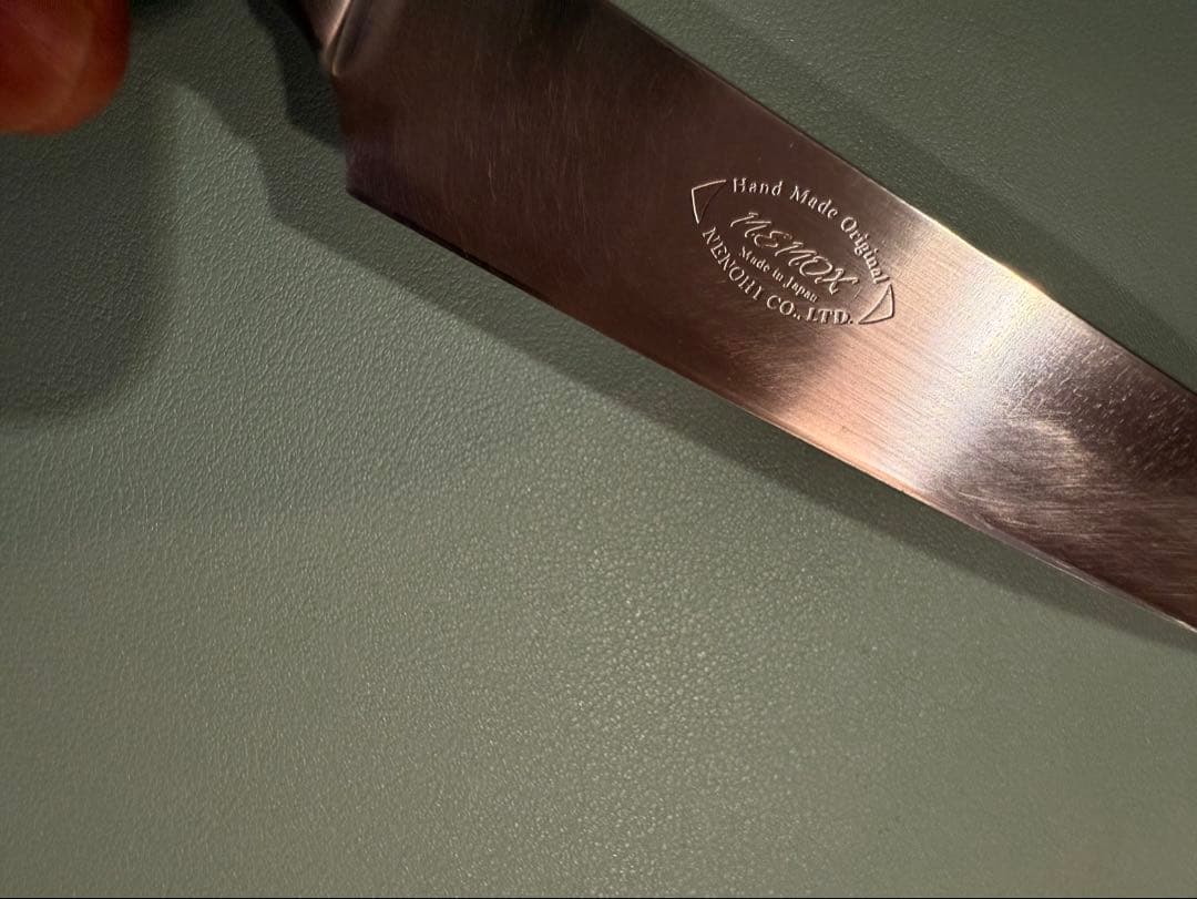 子の日　Nenoxペティナイフ 150mm