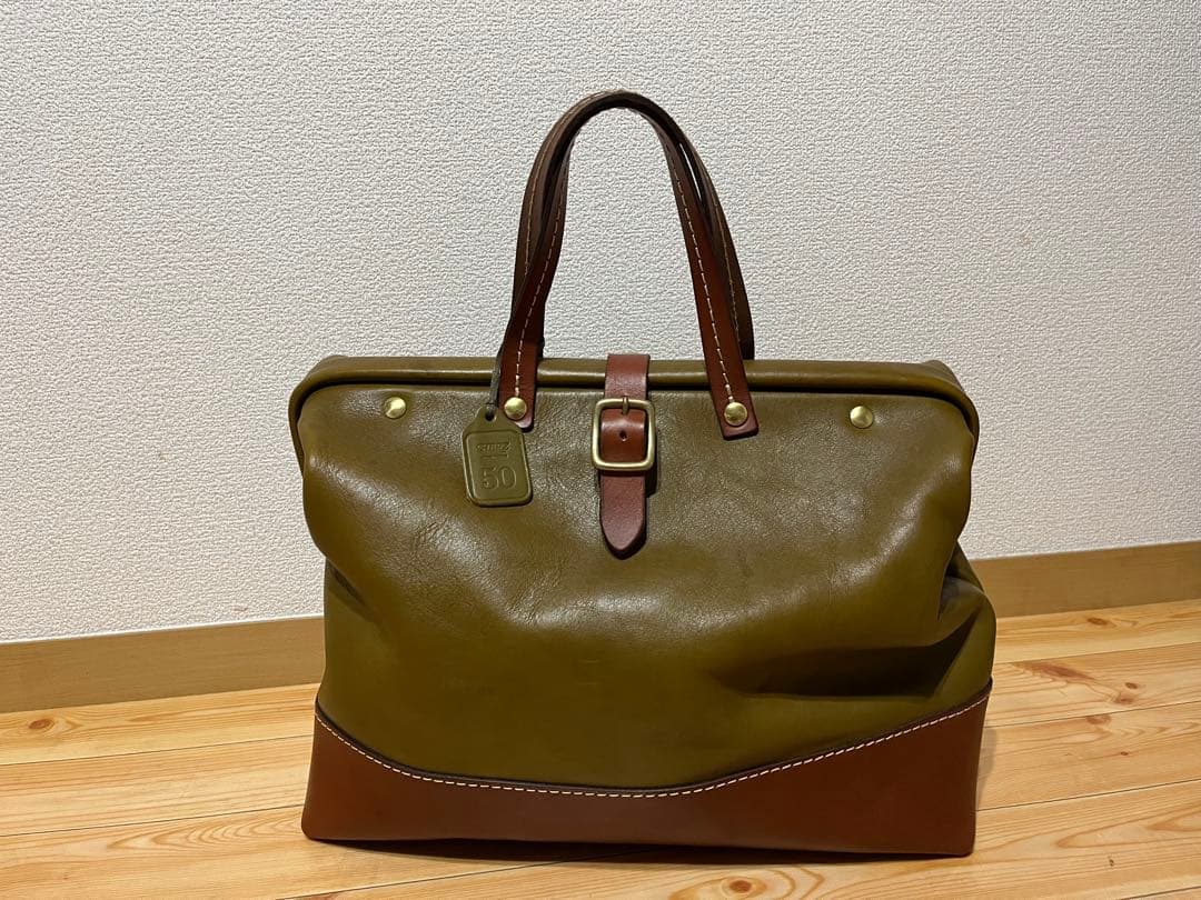 【HERZ】口枠ボストンバッグ(V-8)