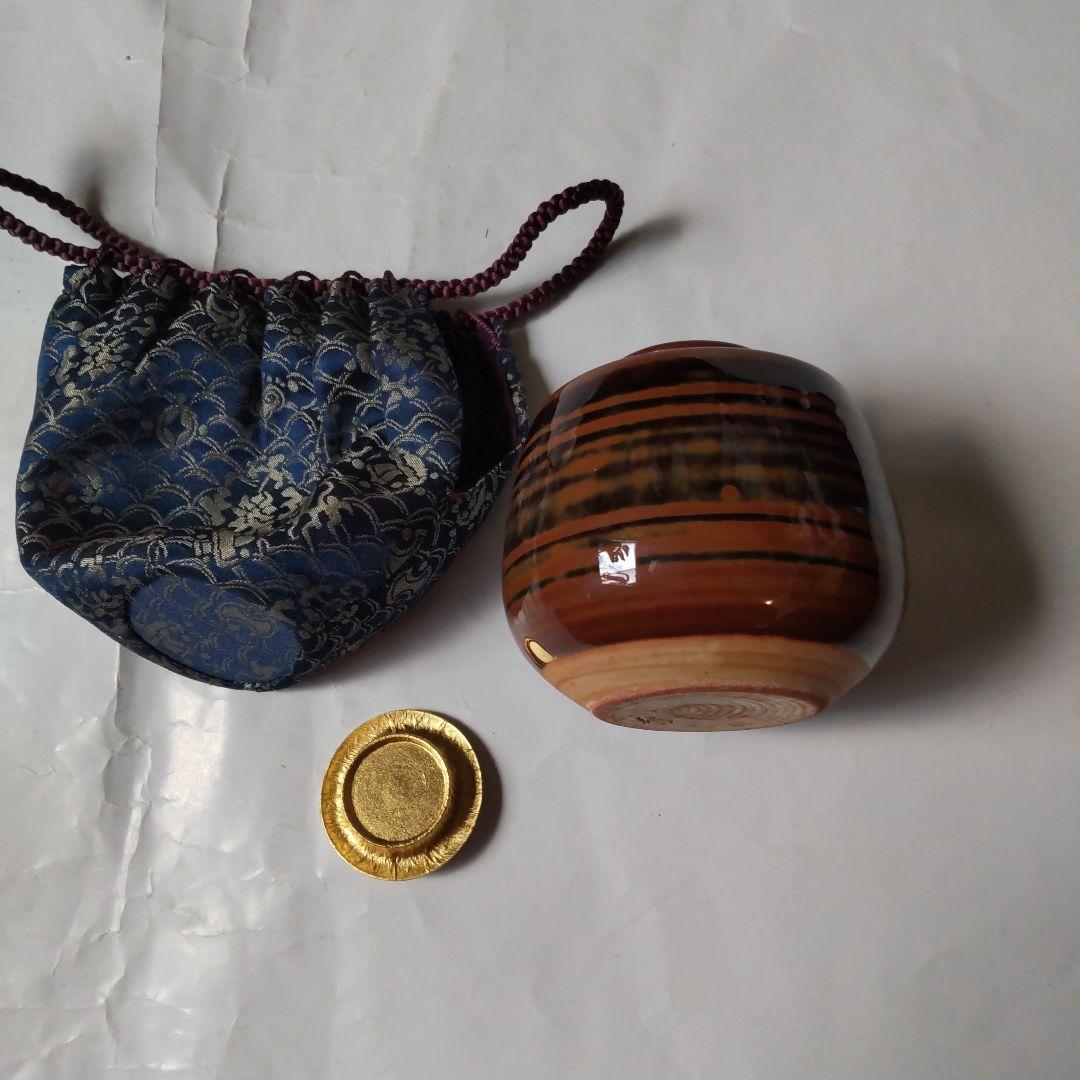 茶道具 桐茶通箱 肩衝茶入 陶芸 真塗中棗 漆器 漆芸 陶芸 抹茶 茶器 新品
