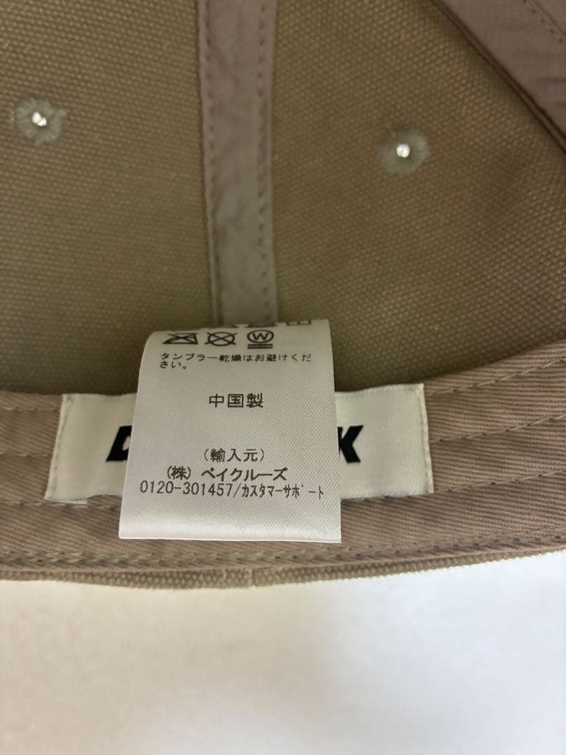 ダークパーク　ベースボール キャップ　Deuxieme Classe