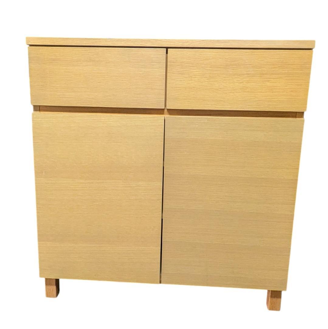 【廃盤】無印良品 オーク材 キャビネット 木製扉