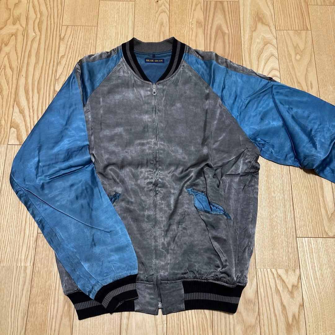 ヨ*ー様 【美品 早い者勝ちです】BLUE/BLUE スカジャン 虎　（リバーシ