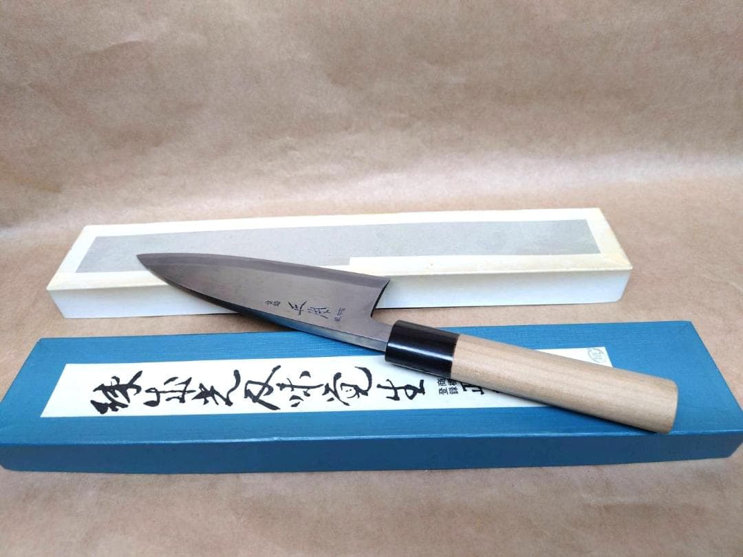 正本 本霞・玉白鋼 出刃庖丁 150mm KS2015