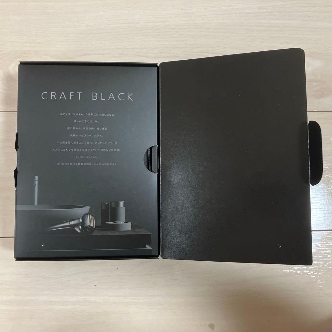 Panasonic 電気シェーバー ラムダッシュ ES-LS5B収納ケース付き