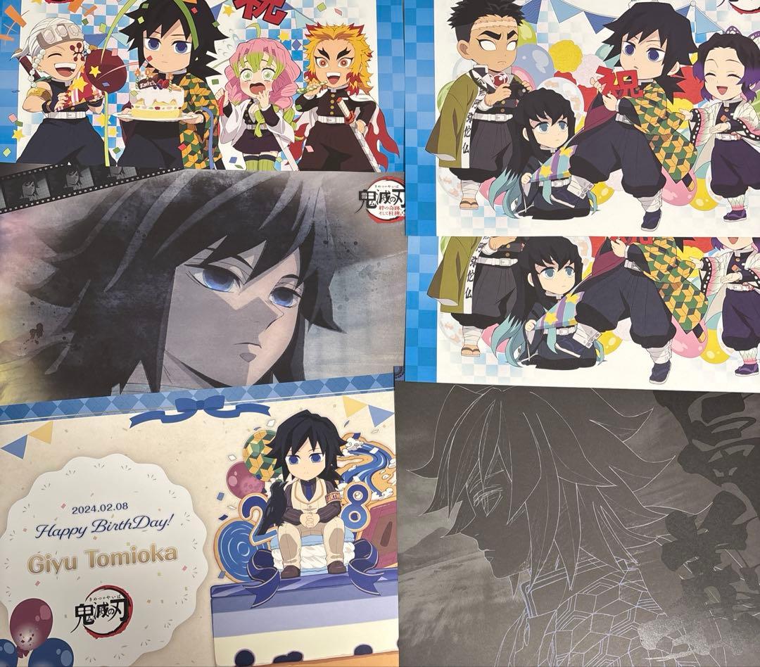 ランチョンマット8枚