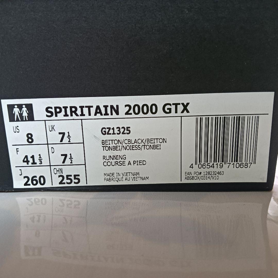 屋内で1時間着用のみ・洗浄済、インソール未使用・アディダスゴアテックス・26㎝