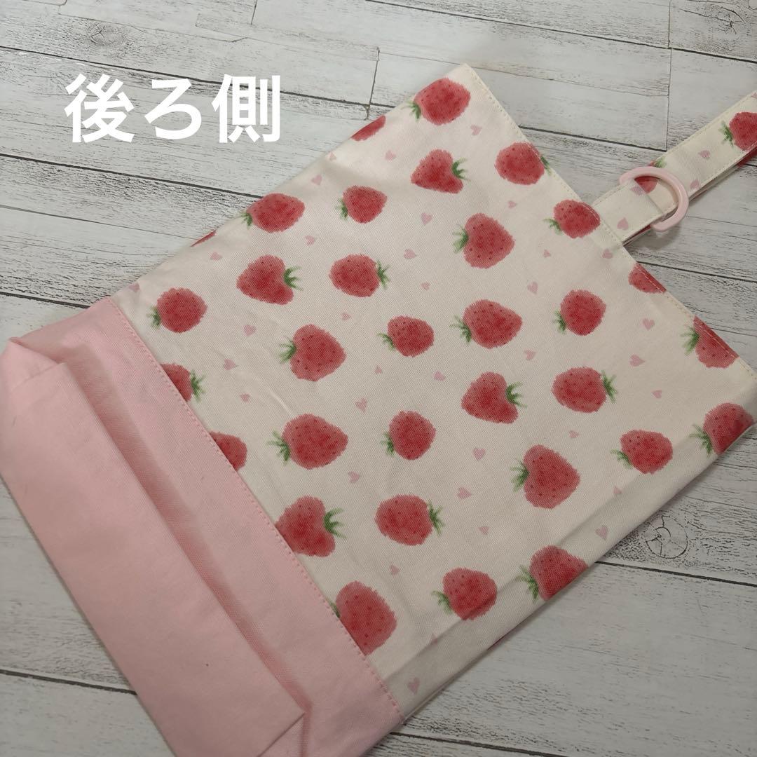 ゆうもえママページ