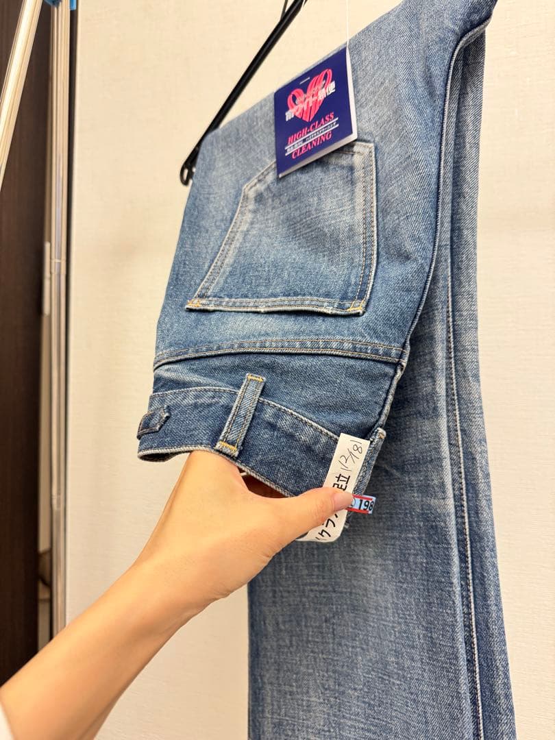 CELINE N° 009 デニムパンツ ライトブルー