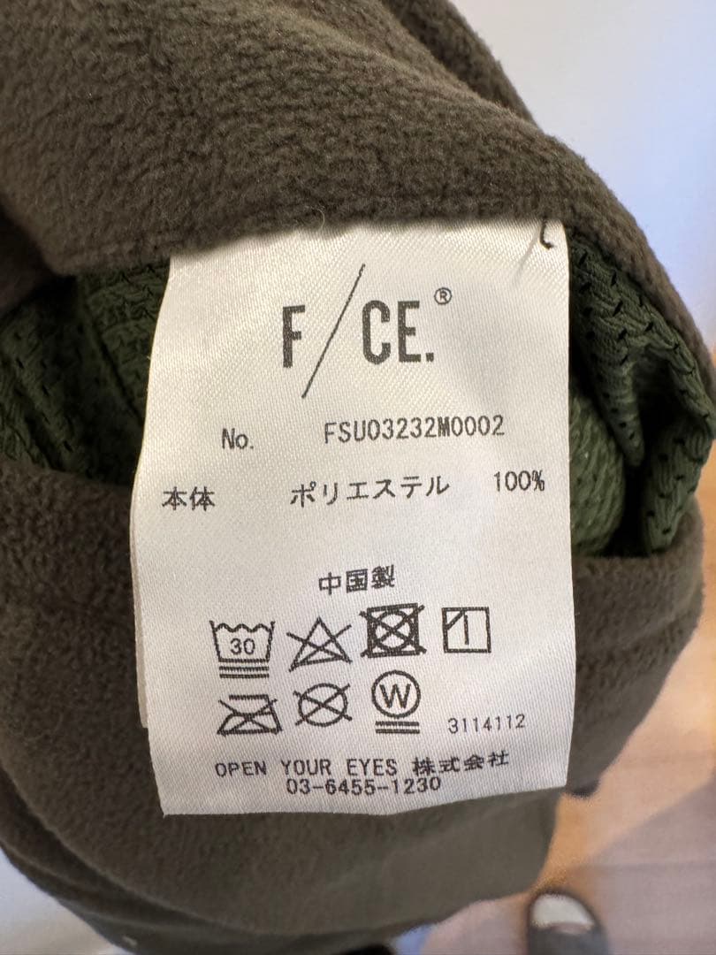 F/CE. エフシーイー ポーラテック マイクロフリース パンツ