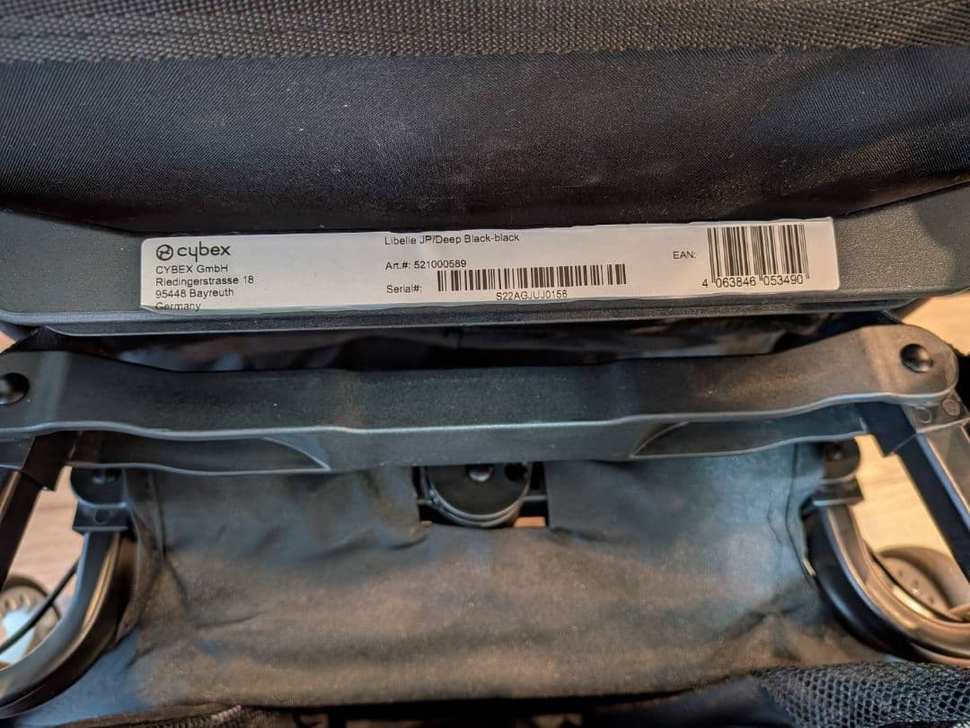 断*！様 サイベックス　リベル　ブラック バギー 折りたたみ式　※バンバー付