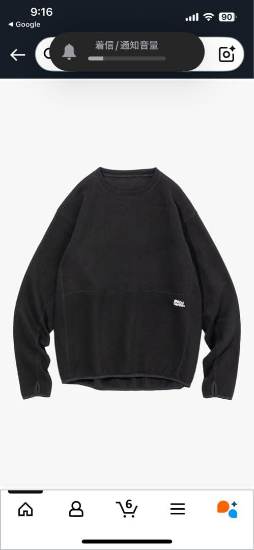 送料無料50%OFF Abu Garcia アブガルシア リバーシブルスウェット