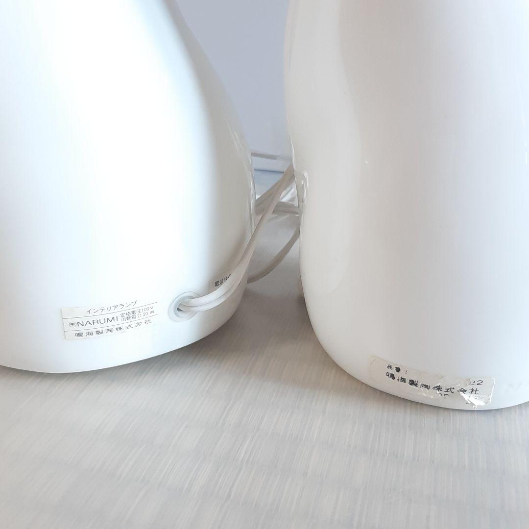 猫　ランプ　二個　セット　まとめ　ペア　インテリア　照明　cats