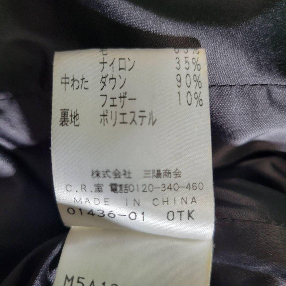 美品☆エポカ　ダウンベスト　ラビットファー　フード　切替　フレア　ペプラム