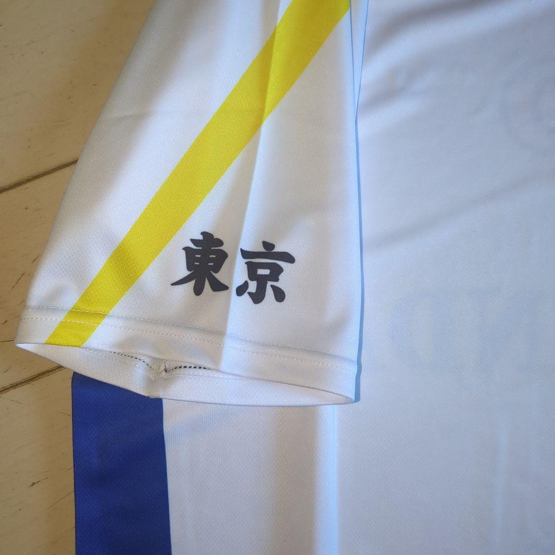 激レア 駿台学園 慶應義塾 バレーボール 春高 国体 インターハイ 天皇杯 限定