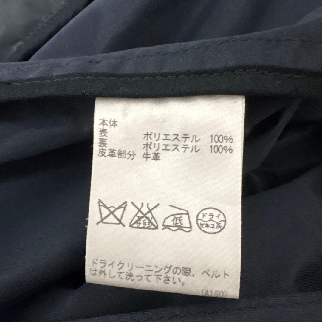 TATRAS × AQUASCUTUM ダウンライナー付きトレンチコート