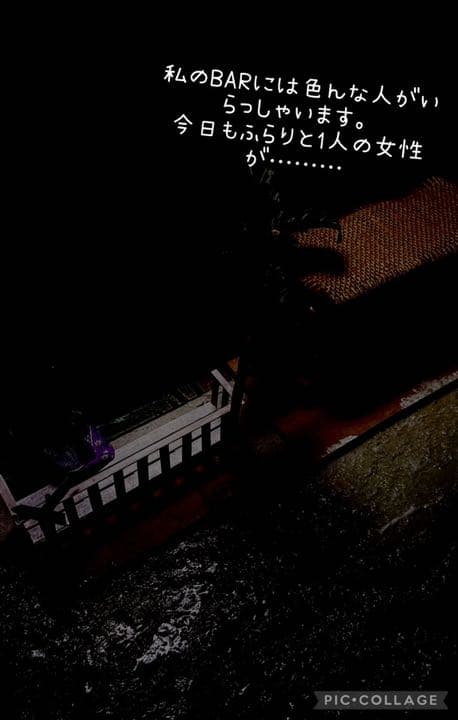 ミニチュアカクテル現状の破壊セット