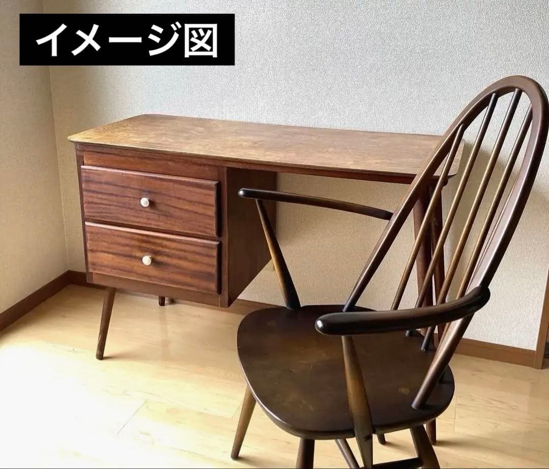 【最終価格10/16出品終了】イギリス製ヴィンテージデスク 北欧ヴィンテージ