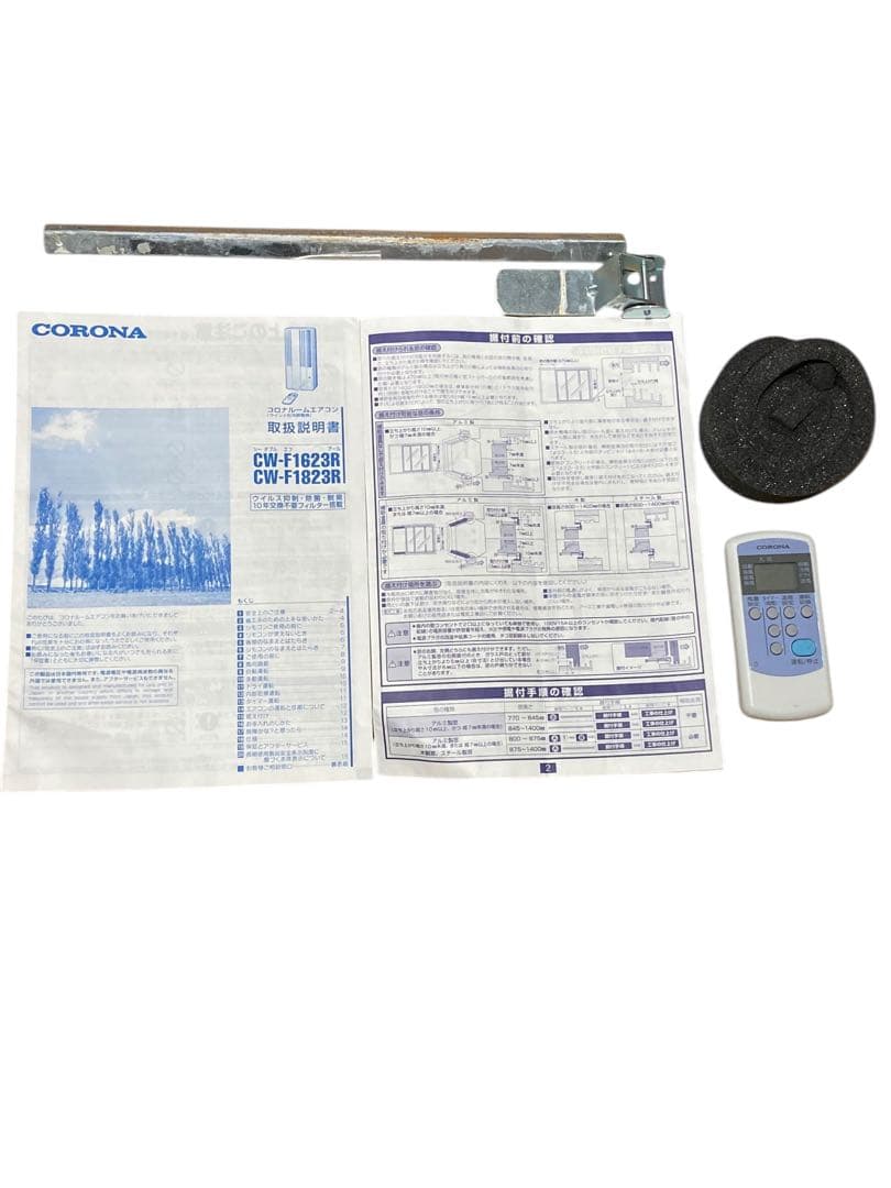 『2023年製』コロナルームエアコン　ウインド形冷房専用　CW-F1623R