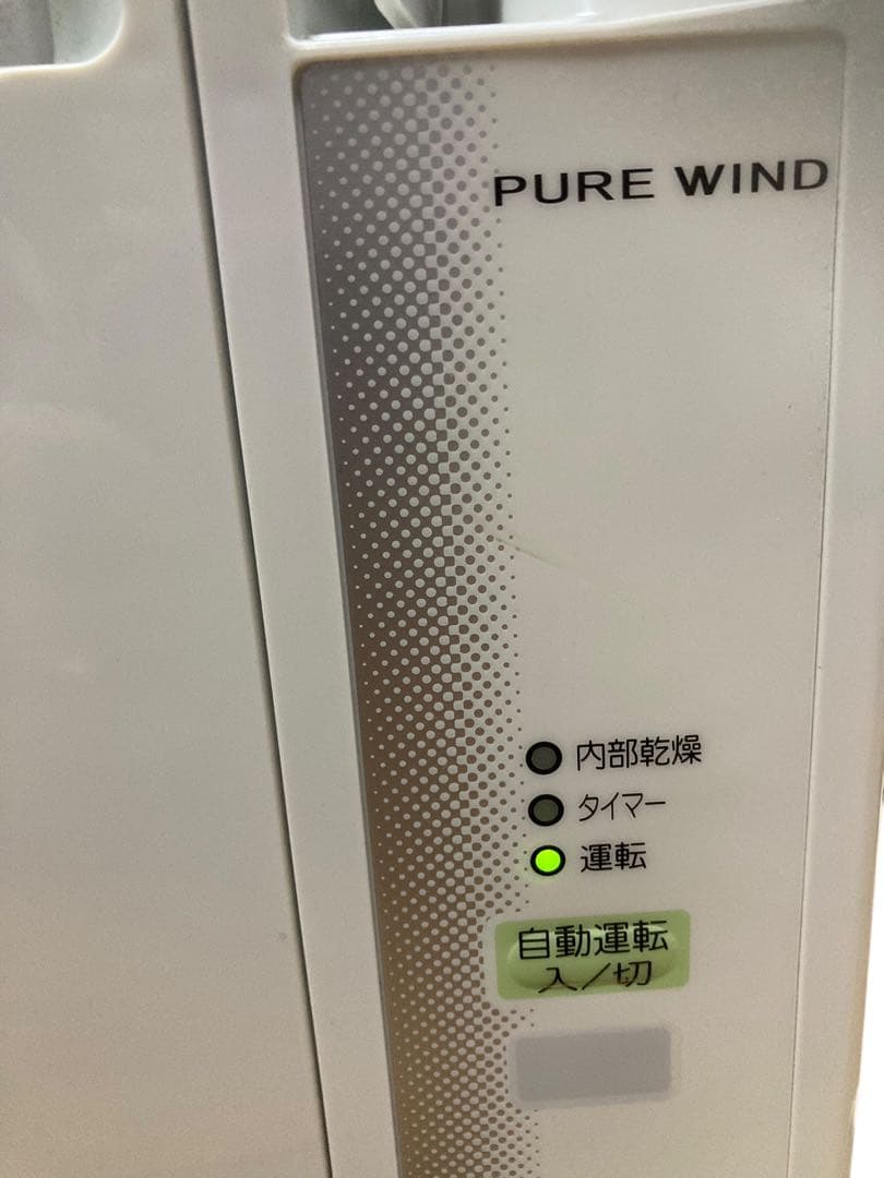 『2023年製』コロナルームエアコン　ウインド形冷房専用　CW-F1623R