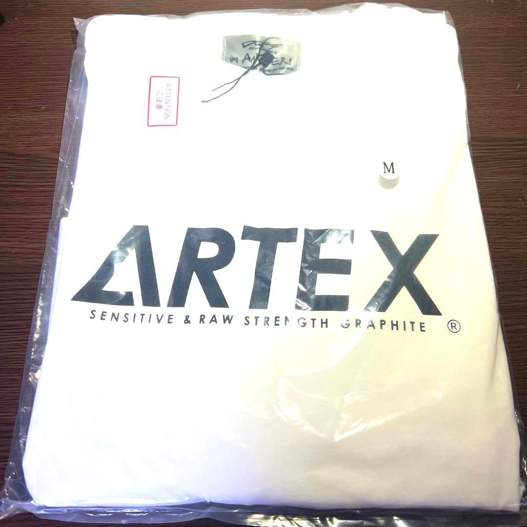 DRT artex ロンt ホワイト