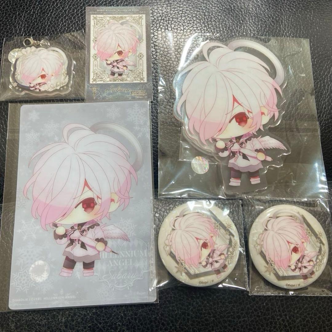 ディアラバ　スバル