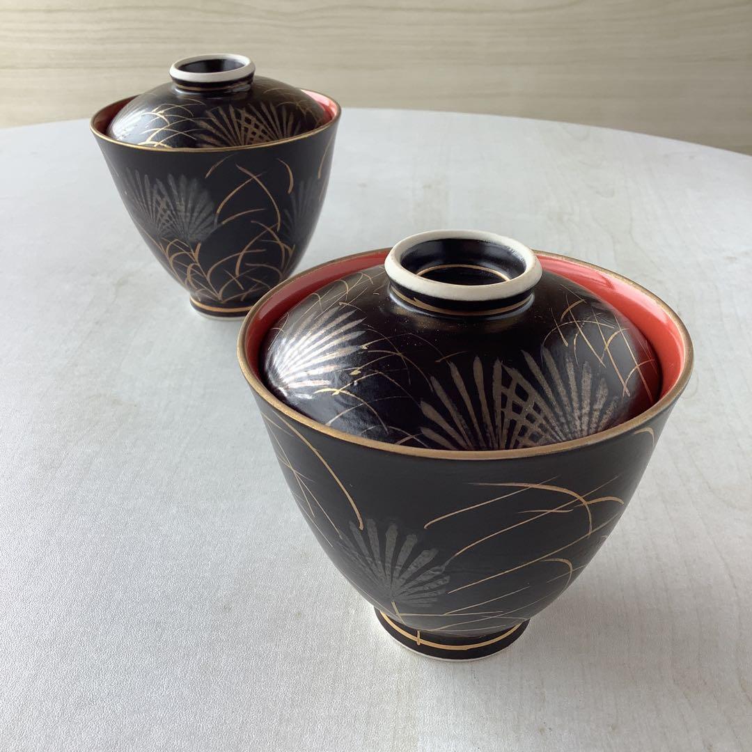 三川内焼 金銀彩内朱蓋物2個 TS2024